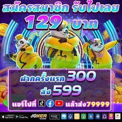 444